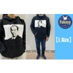 服 一万円札発行記念 渋沢栄一翁パーカーSEP-1