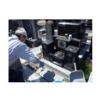 fu.... налог Event . билет и т.п. префектура Miyagi город Iwanuma .. чистка сервис чистка работа представительство сервис билет No.5704-0414