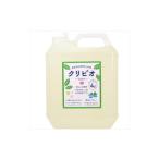 自然派 無添加 クリビオ入浴用 新タイプ4