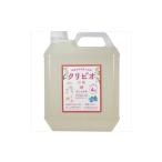 入浴用クリビオ 月桃タイプ4
