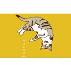ファッション 猫グッズ ネコのかわいい手ぬぐい