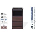 家具 テーブル ベッドやソファの横に便利な棚