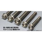 スポーツ アウトドア D-26 Zero Point