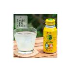果汁飲料 じゃばらまる 190ml×30本