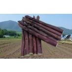 fu.... налог овощи вид спаржа Hokkaido Akai река .[H].книга@ сельское хозяйство место [karutela. фиолетовый . женщина (M~2L)] иметь машина JAS одобрено aspala