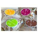 菓子 喜界島産 喜 よろこ びーんず3種類&ふすーぼー