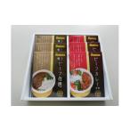 惣菜 レトルト 神石高原の自家製カレーセットB