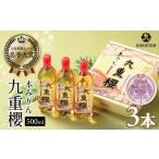 調味料 油 本みりん九重櫻 1.5L