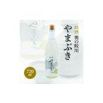 日本酒 銘酒 奥の鮫川 やまぶき 1210540