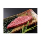 お食事券 肉匠一鉄 名産飛騨牛ミニステーキランチ