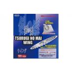 花 苗木 盆栽 No.5698-7537 0762特殊形状で軽くて安全