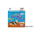 マナーおむつ おしっこ用 大型犬 20枚