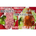 牛肉 サーロイン 影響が大きい事業者支援