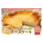 ケーキ カステラ チーズケーキ とことん 原料にこだわった…