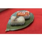 寿司 56.柿の葉すし20個入り 鯖 鮭