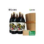 fu.... налог соевый соус незначительный . Hyogo префектура много возможно блок предубеждение. местного производства круг большой бобы соевый соус ( легкий .5шт.@) набор 518