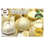 fu.... налог овощи вид приправа Aomori префектура . место река . город Aomori префектура производство чеснок роза 500g