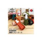 家具 装飾品 No.5990-8752 0453Native