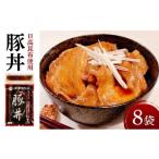 ふるさと納税 豚肉 ロース 北海道 �