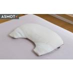 タオル 寝具 枕 エレベーションRピロー 日本製
