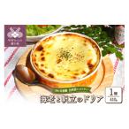 加工品等 海老と帆立のドリア