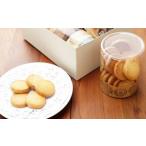 焼菓子 チョコレート クッキー 洋菓子店 桜のキャトル