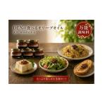 調味料 油 食べるオリーブオイル 5個セット