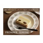 ケーキ カステラ チーズケーキ 御菓子つちや
