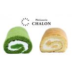 ケーキ カステラ ロールケーキ パティスリー