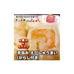 fu.... налог креветка Fukuoka префектура удача Цу город гора . рука посылка .......( горчица Karashi маленький пакет есть )(8 штук ×4) G4207