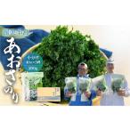 fu.... налог бакалейные продукты водоросли префектура Аичи рисовое поле . город ульва «морской салат» небольшое количество .(40g×5 упаковка ) итого 200g префектура Аичи Mikawa . ульва «морской салат» клей [ приятно познакомиться ульва «морской салат» клей..] голубой sa водоросли тест...