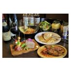 お食事券 A-188 Le Vin ルヴァン