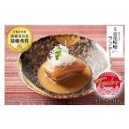 肉 長賞 最優秀賞受賞 なぎいろの元祖 首里味噌ラフテー&首…