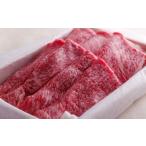 牛肉 サーロイン チョイス 熟成志方和牛極厚切り