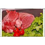 牛肉 ヒレ チョイス 熟成志方和牛ヘレ丸ごと一本食べつくし…