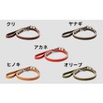 No.5258-7054 0100good