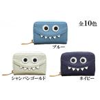 財布 No.5258-7254 0210
