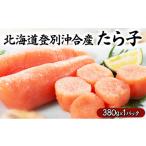 fu.... налог рыба моллюски икра минтая Hokkaido . другой город Hokkaido . другой .. производство ...380g