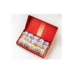 加工品等 梅干 GRACE 極 3種×4個