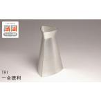 金工品 TRI 一合徳利 FAD-0241