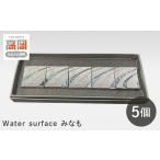 食器 グラス 高岡銅器 Water surfaceみなも