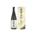 日本酒 吟醸酒 C008 熊野三山 辛口 化粧箱入 720ml×2本セッ…