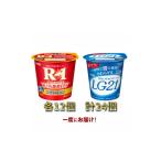 菓子 ヨーグルト 明治R-1ヨーグルト 12個