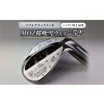 ゴルフグッズ クラブ MOZ桜吹雪ウェッジ