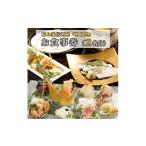 お食事券 大洗 隠れ家居酒屋 朝日堂 2名分