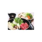 牛肉 伊勢水沢牛の好き落とし 500g