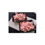 牛肉 バラ カルビ 伊勢水沢牛バラ切り落とし 800g