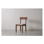 木工品 竹工品 SORIDOME chair
