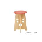 木工品 竹工品 ふぇいすKid s〈Face
