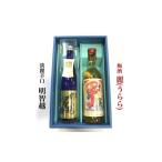 日本酒 大石酒造 淡麗辛口日本酒 明智越 梅酒